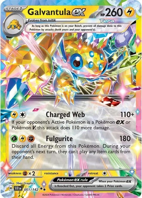 Galvantula Ex (51) - Stellar Crown