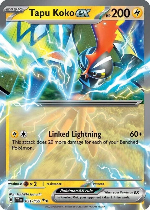 Tapu Koko Ex (51) - Journey Together
