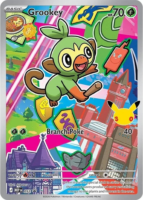 Grookey (52) - ME: Mega Evolution Promo