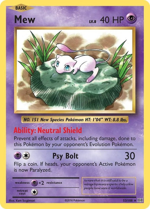 Mew (53) - Evolutions