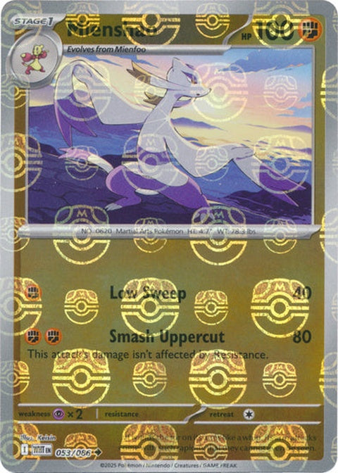 Mienshao (53) - White Flare