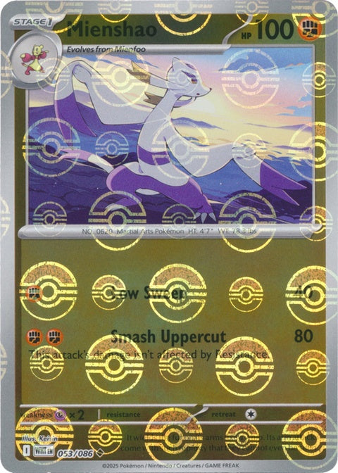 Mienshao (53) - White Flare