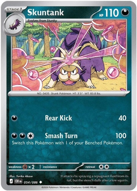 Skuntank (54) - ME04: Chaos Rising