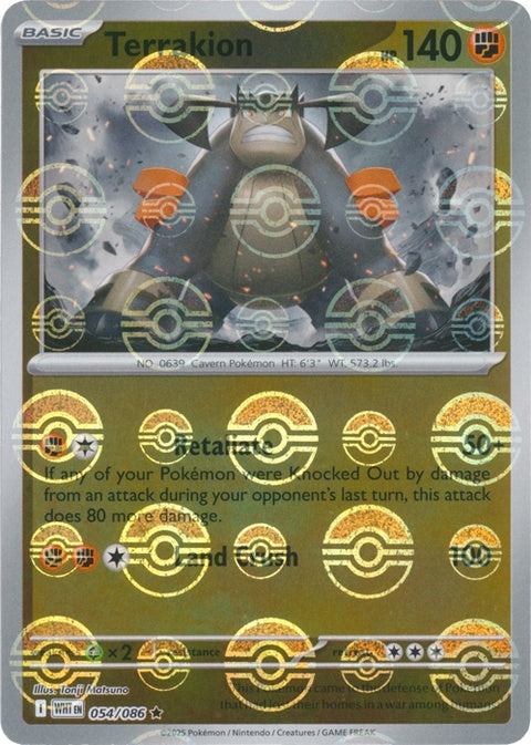Terrakion (54) - White Flare
