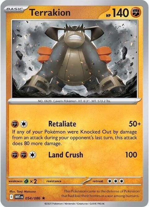 Terrakion (54) - White Flare
