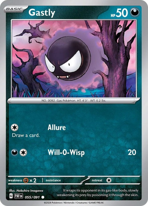Gastly (55) - Paldean Fates
