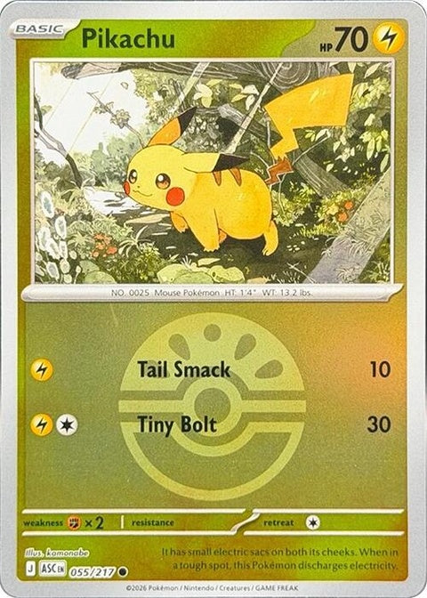 Pikachu (55) - ME: Ascended Heroes