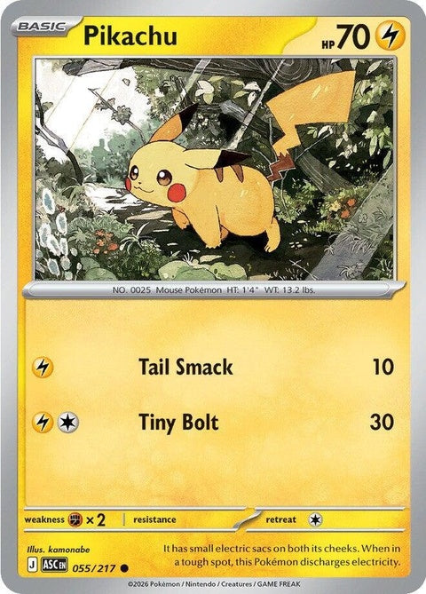Pikachu (55) - ME: Ascended Heroes