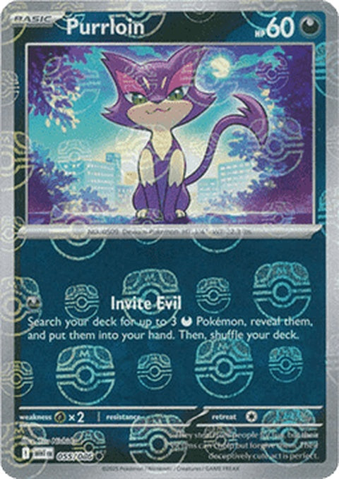 Purrloin (55) - White Flare
