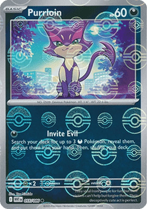 Purrloin (55) - White Flare