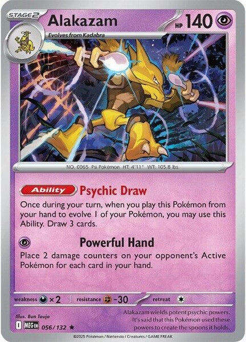 Alakazam (56) - Mega Evolution