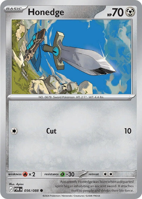 Honedge (56) - ME03: Perfect Order