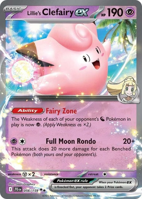 Lillie's Clefairy Ex (56) - Journey Together