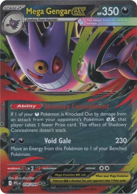 Mega Gengar Ex (56) - ME02: Phantasmal Flames