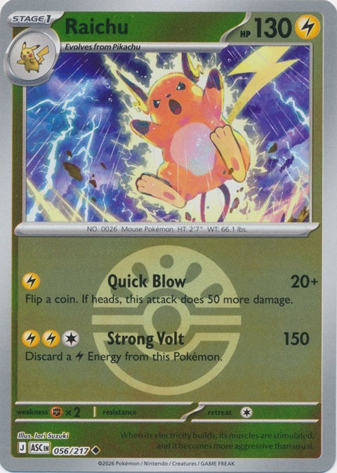 Raichu (56) - ME: Ascended Heroes