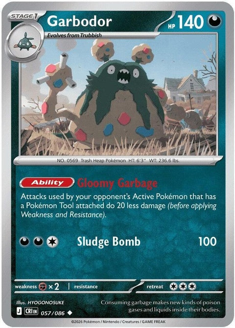 Garbodor (57) - ME04: Chaos Rising