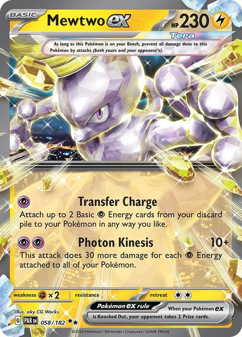 Mewtwo Ex (58) - Paradox Rift