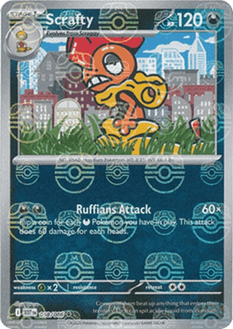 Scrafty (58) - White Flare