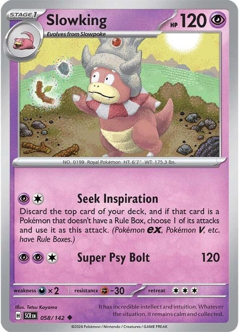 Slowking (58) - Stellar Crown