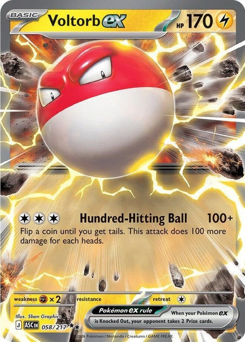 Voltorb Ex (58) - ME: Ascended Heroes