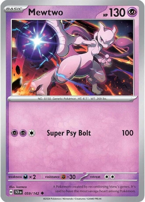Mewtwo (59) - Stellar Crown