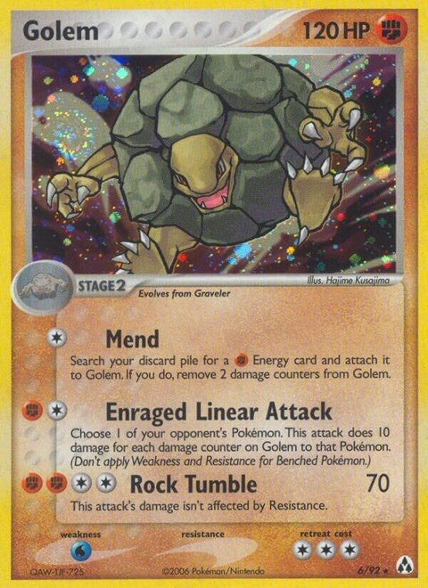 Golem (6) - Legend Maker
