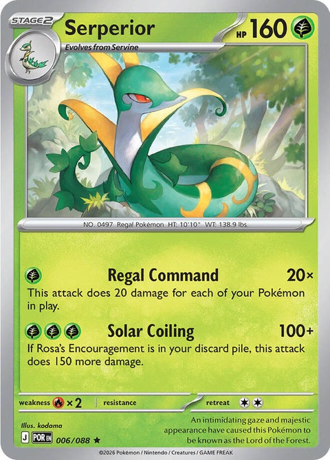 Serperior (6) - ME03: Perfect Order