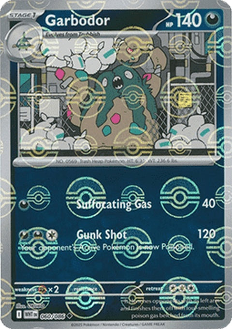 Garbodor (60) - White Flare
