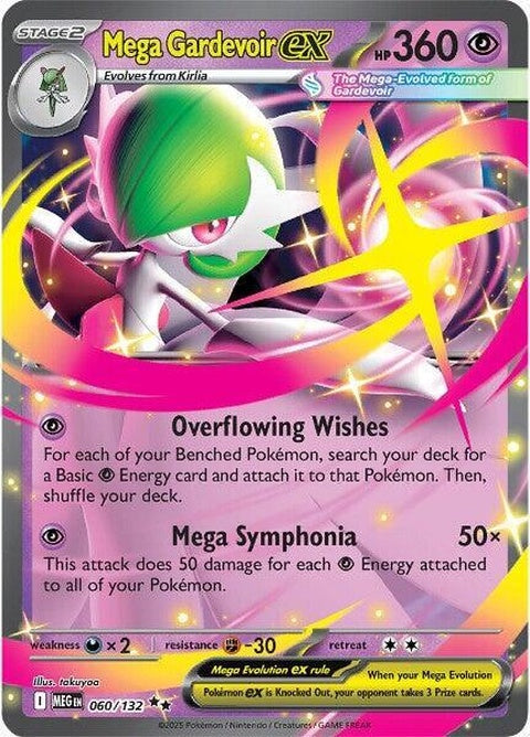 Mega Gardevoir Ex (60) - Mega Evolution
