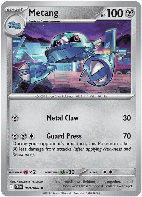 Metang (60) - ME04: Chaos Rising