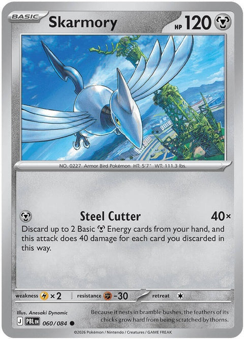 Skarmory (60) - ME05: Pitch Black