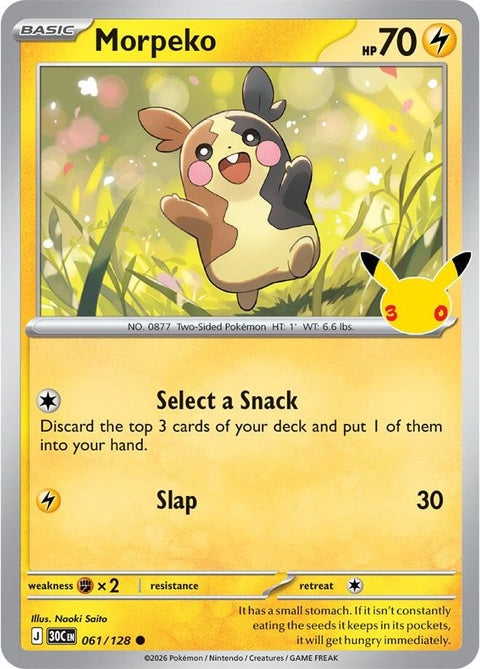 Morpeko (61) - ME: 30th Celebration