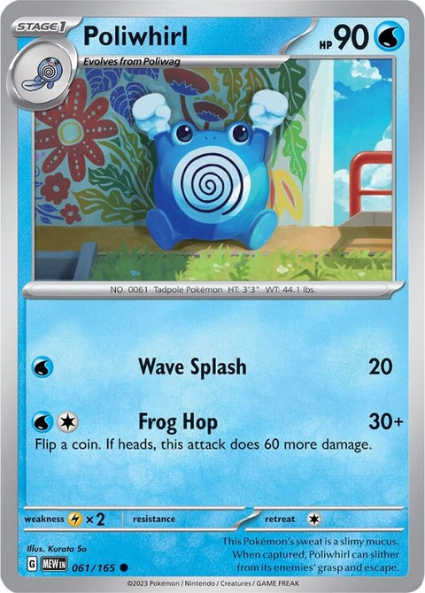 Poliwhirl (61) - 151