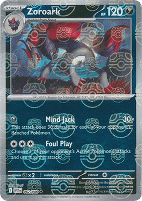 Zoroark (62) - White Flare