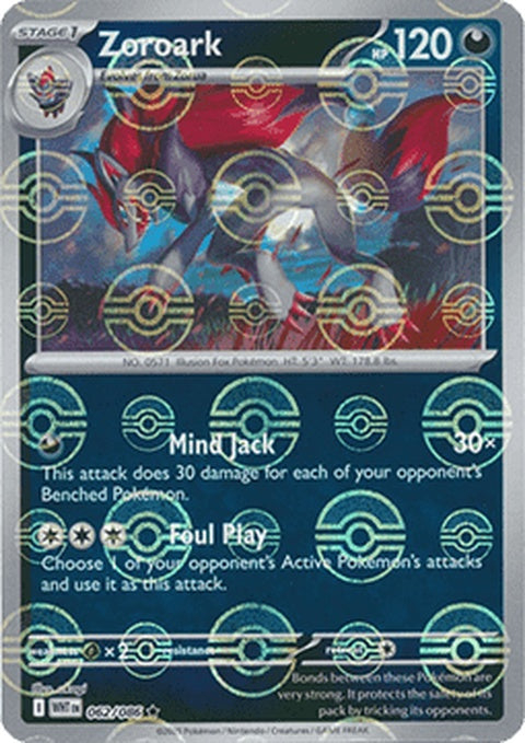 Zoroark (62) - White Flare