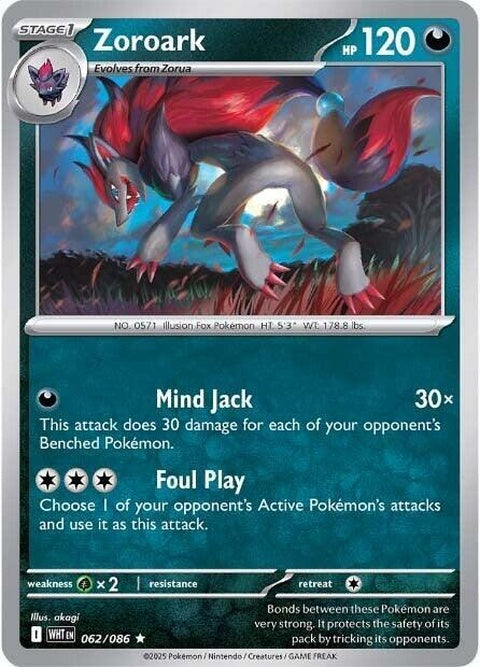 Zoroark (62) - White Flare