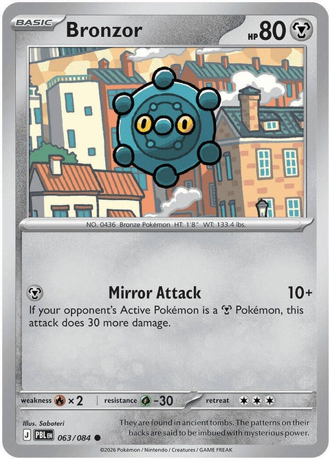 Bronzor (63) - ME05: Pitch Black
