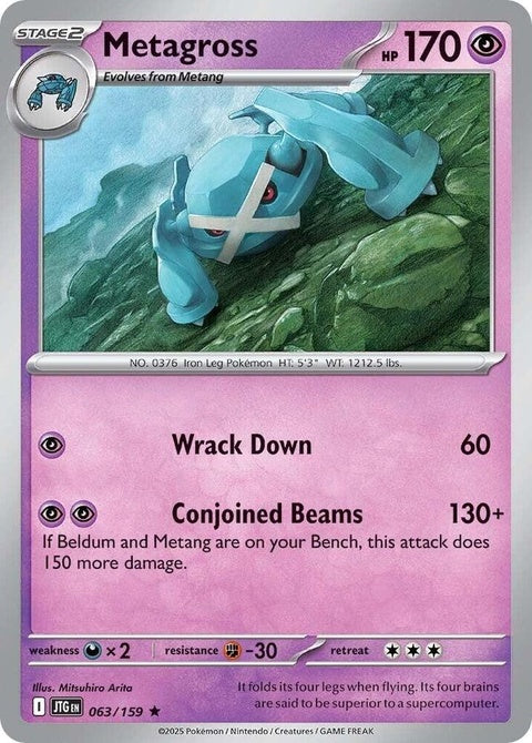 Metagross (63) - Journey Together