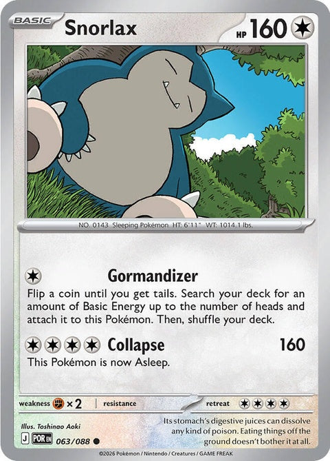 Snorlax (63) - ME03: Perfect Order