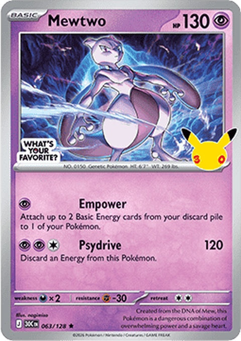 Mewtwo (63sp) - ME: 30th Celebration