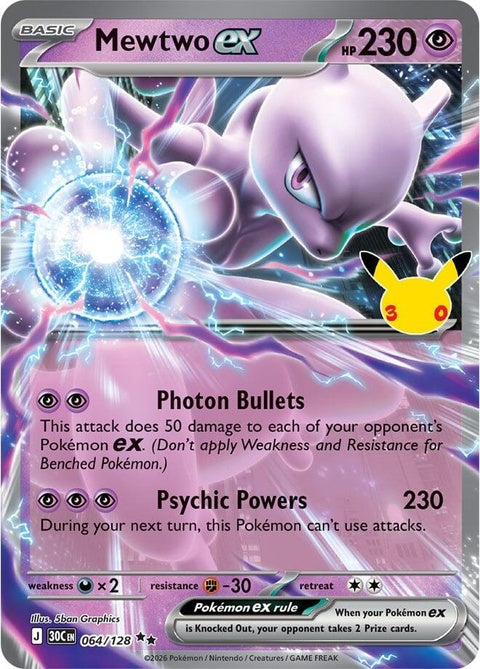 Mewtwo Ex (64) - ME: 30th Celebration