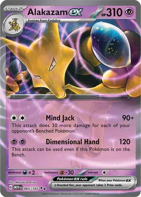 Alakazam Ex (65) - 151