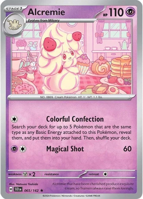 Alcremie (65) - Stellar Crown
