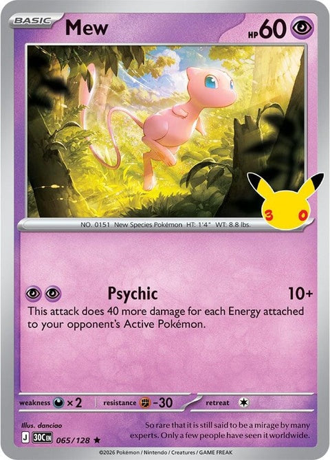 Mew (65) - ME: 30th Celebration