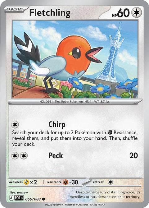 Fletchling (66) - ME03: Perfect Order