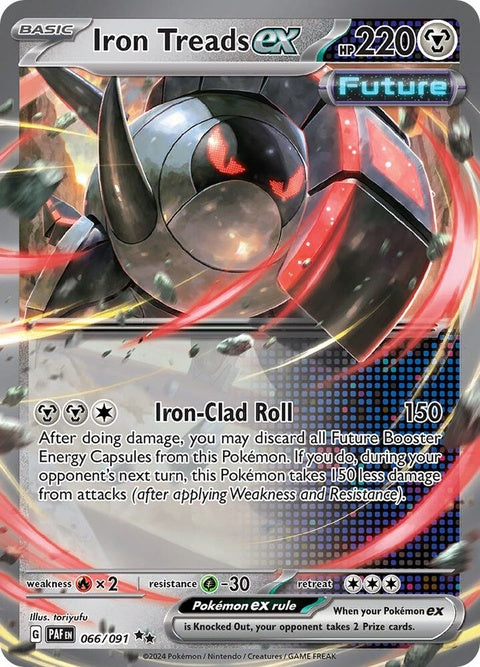 Iron Treads Ex (66) - Paldean Fates