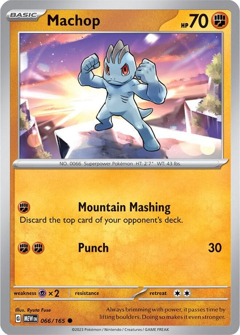 Machop (66) - 151
