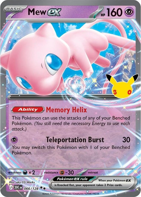 Mew Ex (66) - ME: 30th Celebration
