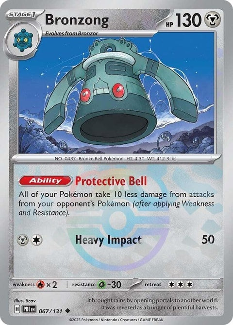 Bronzong (67) - Prismatic Evolutions