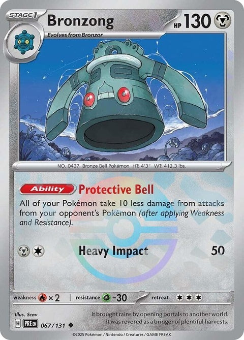 Bronzong (67) - Prismatic Evolutions
